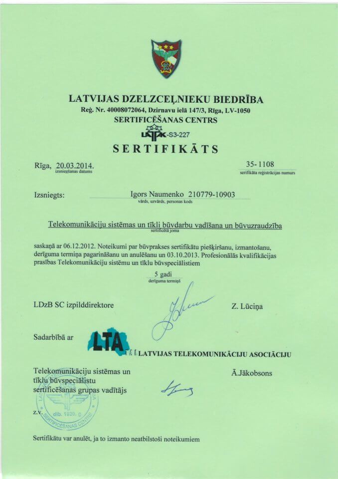 Telekomunikācijas sistēmas un tīkli būvdarbu vadīšana un būvuzraudzība