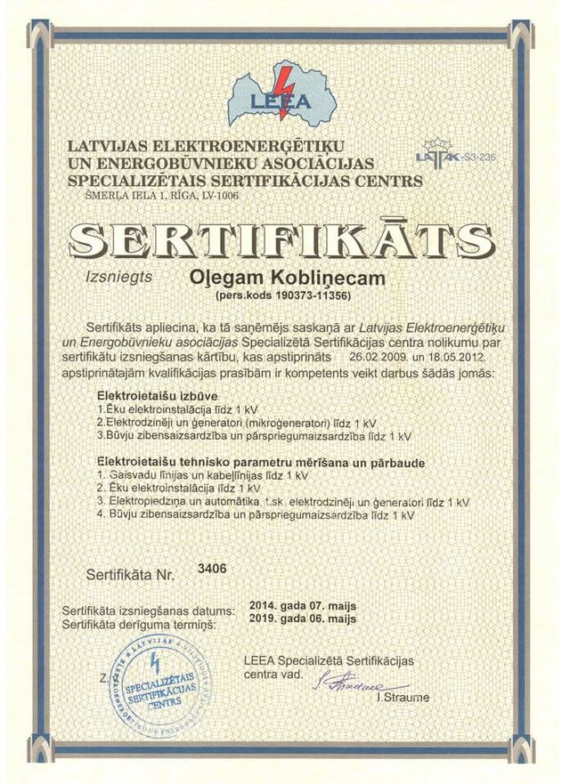 Latvijas Elektroenerģētikķu un energobūvnieku asociācijas specializētais sertifikācijas centrs