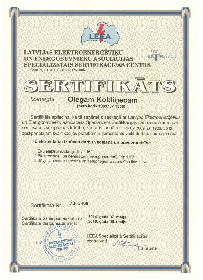 Latvijas Elektroenerģētikķu un energobūvnieku asociācijas specializētais sertifikācijas centrs